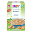 hipp bio pap lattea bisc 250g