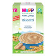 hipp bio, pappa lattea biscotti, 250 g