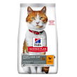 hill's gatto science speciality sterilised young adult pollo 1,5kg