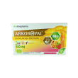 arkoroyal pappa reale premium junior 500 mg 10 flaconcini monodose - arkofarm