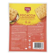schar focaccia c/rosmarino200g