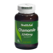 camomilla matricaria chamomile 60 compresse pz
