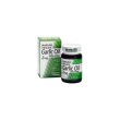 garlic oil 2 mg 30 capsule - integratore di aglio inodore per l'apparato cardiovascolare
