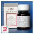 neomiolax 40 capsule