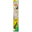 joki plus tacchino - mangime complementare per cani 12 gr