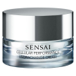 sensai cellular performance hydrachange cream 40 ml