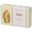 erbamea zinco capsule vegetali 12 g