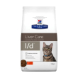 prescription diet l/d feline hepatic healt mangime secco per gatti con patologie renali kg.1,5