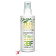 zetamax pump flacone spray 150 ml