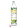 zetamax pump flacone spray 300 ml