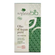 arganiae bio olio argan 100ml