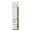arganiae bio crema 24h 50ml