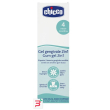 chicco gel gengivale multifunzione 4m+