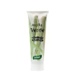 argilla verde in pasta 400gstv