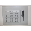 medi 18 collant cal. natural tg 2 modello 1405cal calza elastica a compressione graduata