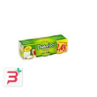 dieterba omogeneizzato tacchino 3 pezzi 80 g