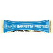 ultimate barr prot van/cookie