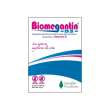 omegantin plus 20prl