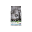 purina pro plan sterilised optirenal coniglio - alimento completo per gatti adulti castrati o steril