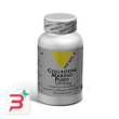 vital plus collagene marino 30 compresse