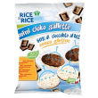 rice&rice minicioko gallette cioccolato al latte 60 grammi