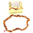almababy ambra cognac