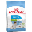 x-small puppy - cibo secco per cani giovani di piccola taglia 500 g