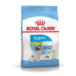 rc xsmall puppy (ex junior) 1,5kg minsan 922336401