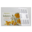 sedanerv 30cps veg