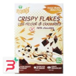 easy to go crispy flakes con riccioli di cioccolato 300 g