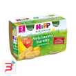 hipp bio omogeneizzato mela banana biscotto 2x125 g