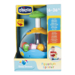 chicco trottola acquario 1 pc altro