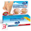 uraderm balsamo piedi plus 75 ml