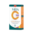 erbavita - vita c 500 integratore sistema immunitario confezione 30 compresse