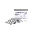 norad nair 60cpr