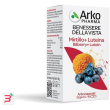 arko capsule mirtillo+luteina 45 capsule