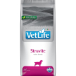 vet life struvite canine formula - alimento dietetico completo per cani con calcoli di struvite 12 k