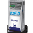 vet life nat fel ultrahypo 2kg