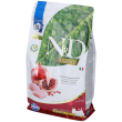 farmina® n&d natural & delicious pollo e melograno 800 g mangime