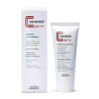 unifarco ceramol beta complex pasta all' acqua trattamento lenitivo 75 ml