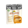 almo cat azul snack pollo 3x5gr 510 minsan 923048072