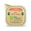 almo dog daily menu bio 300gr salmone - ex bio pate' 257 minsan 92304...