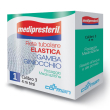 medipresteril rete tubolare elastica gamba ginocchio calibro 3 4 metri - fascia elastica per support