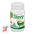 stevygreen family 250 g