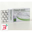 gastrasil 75 tavolette da 500 mg