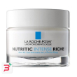 nutritic vaso 50 ml