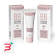 incarose blemish balm cream hyaluronic medium