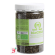 biochia semi di chia 450 g