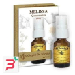 melissa quintessenza spray 15 ml