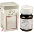 ipotir mu 50 capsule 25 g